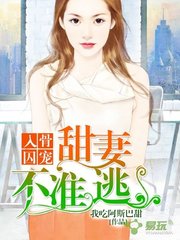 亚美app手机版